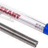 Припой Rexant 09-3103