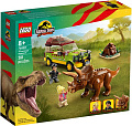 Конструктор LEGO Jurassic World 76959 Поиски трицератопса