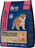 Сухой корм для собак Brit Premium Dog Puppy and Junior Large and Giant курица 3 кг