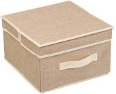 Коробка для хранения Handy Home UC-27 (песочный)