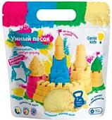 Песок кинетический Genio Kids Умный песок. Бесцветный 1 кг SSR971