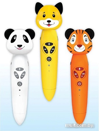 Интерактивная игрушка Bert Toys Собачка Буля 4630017947355 (желтый)