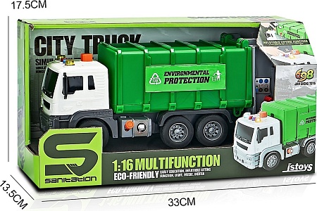 Игрушечный транспорт Jiansheng JS108