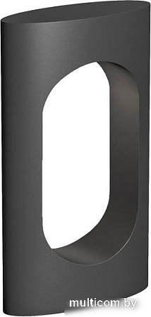 Фонарный столб Arlight LGD-MUSE-BOLL-H300-12W Warm3000 037525