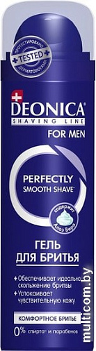 Гель для бритья Deonica For Men комфортное бритье (200 мл)