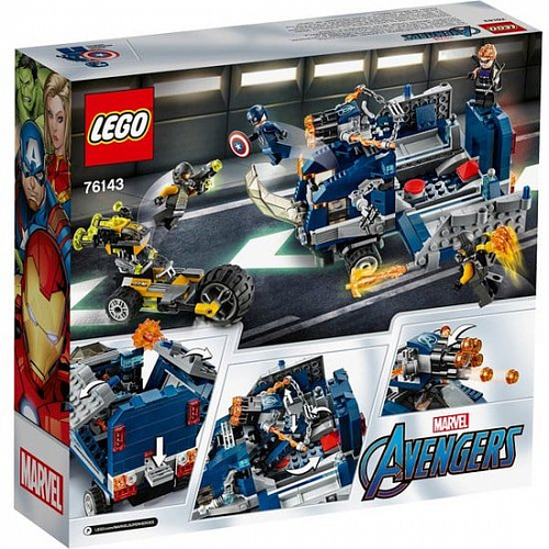 Конструктор LEGO Marvel Avengers 76143 Мстители: Нападение на грузовик