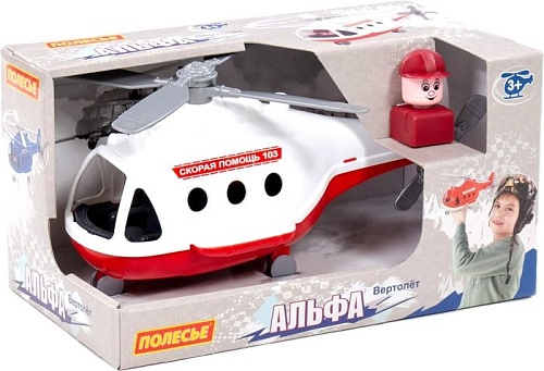 Игрушечный транспорт Полесье Вертолет-скорая помощь Альфа 68668 (белый)
