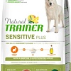 Сухой корм для собак Trainer Sensitive Plus Medium&amp;Maxi Adult with Rabbit (для средних и крупных пород с чувствительным пищеварением с кроликом) 12 кг