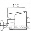 Смеситель Bravat Pure F9105161C-01
