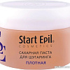Start Epil Паста для шугаринга Плотная 200 г