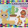 Набор для создания поделок/игрушек MultiArt Аквамозаика Зоопарк ABMA600-1