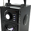 Беспроводная колонка Media-Tech MT3166