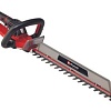 Кусторез Einhell GP-CH 18/61 Li BL-Solo 3410935 (без АКБ)