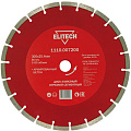 Отрезной диск алмазный ELITECH 1110.007200