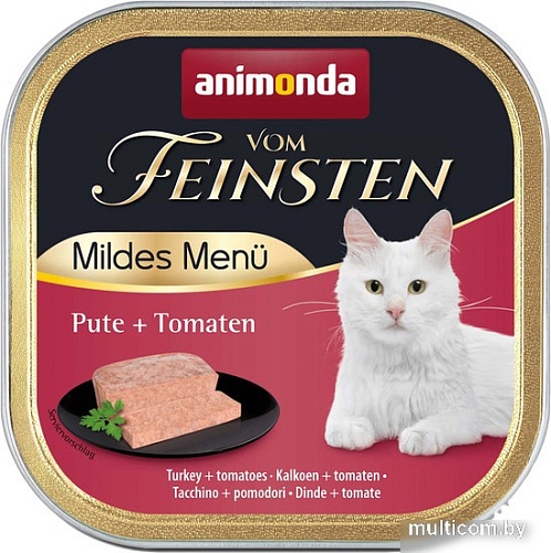 Консервированный корм для кошек Animonda Vom Feinsten Adult Mildes Menu с индейкой и томатами 100 г