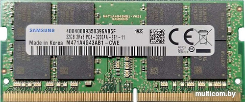 Оперативная память Samsung 32GB DDR4 SODIMM PC4-25600 M471A4G43AB1-CWE