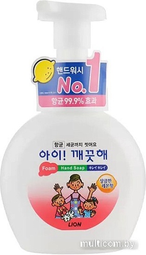 Lion Мыло-пена Лимон 250 мл