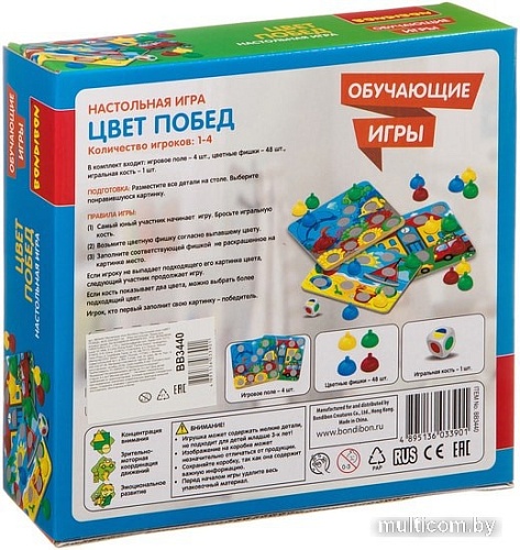Развивающая игра Bondibon Цвет побед ВВ3440