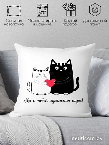 Декоративная подушка Print Style Мы с тобой идеальная пара 40x40new24