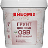 Акриловая грунтовка Neomid для плит OSB 1 кг