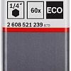 Набор бит Bosch 2608521240 (60 предметов)
