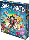 Настольная игра Мир Хобби Small World. Коллекция дополнений №1 (дополнение)