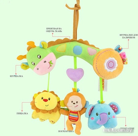 Погремушка Sharktoys Жирафик 70000008