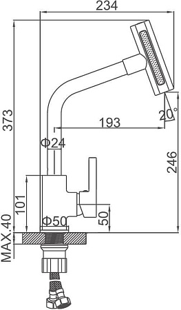 Смеситель Ledeme L4099A-4