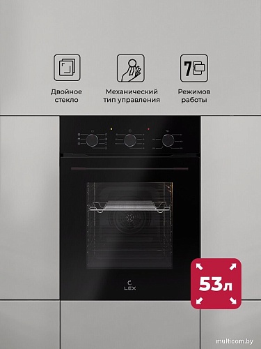 Электрический духовой шкаф LEX EDM 4575 BBL