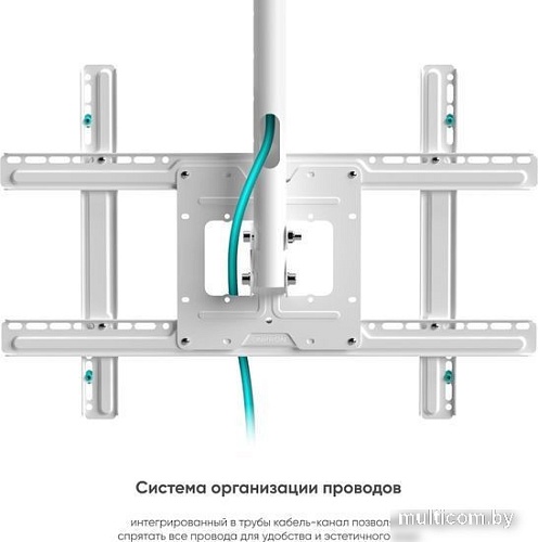 Кронштейн Onkron N1L (белый)